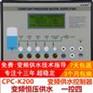 CPC-K200变频恒压供水微电脑控制器