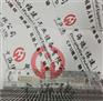 07 EA 200ABB卡件