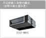 鑫益行制冷设备公司---最合格的中央空调维#修#服务提供商