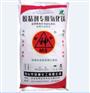 碳酸镁价格 碳酸镁供应 量大从优