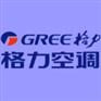 杭州萧山二手空调回收