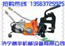 专业生产钢轨钻孔机厂家-----济宁腾宇