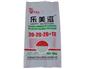 莱芜M折PE包装袋：想购买好用的M折PE包装袋，优选青州三维