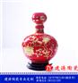 紅色一斤陶瓷酒瓶，青花瓷一斤裝酒瓶廠家