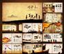曲靖哪家各種紀念冊設計制作公司比較好|紀念冊制作信息