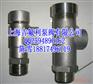 英国KT安全阀12EH16FNCF
