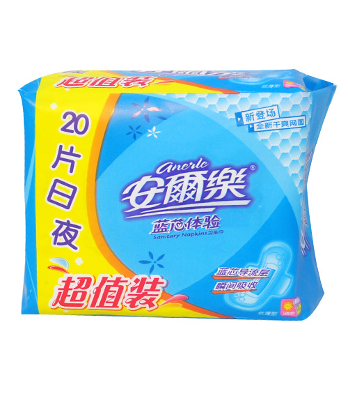 寧波衛(wèi)生巾進(jìn)口報(bào)關(guān)代理