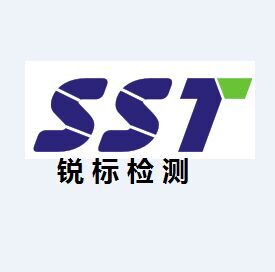 东莞邻苯二甲酸盐检测标准及测试方法  检测及测试