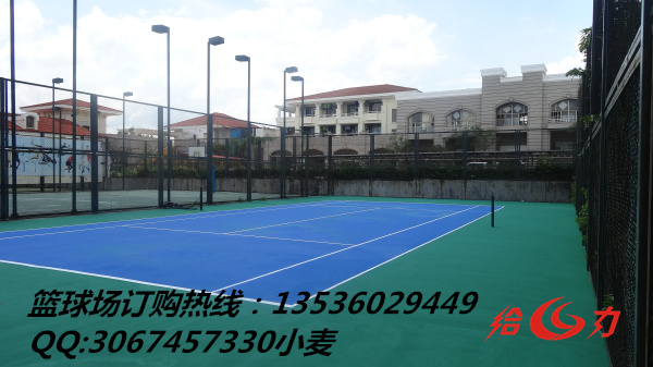 江门学校篮球场施工工程 幼儿园安全地垫安装保护孩子不受伤  篮球场地施工工程