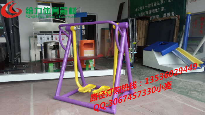 平远健身器材尺寸 德庆健身器材高度 健身器材型号