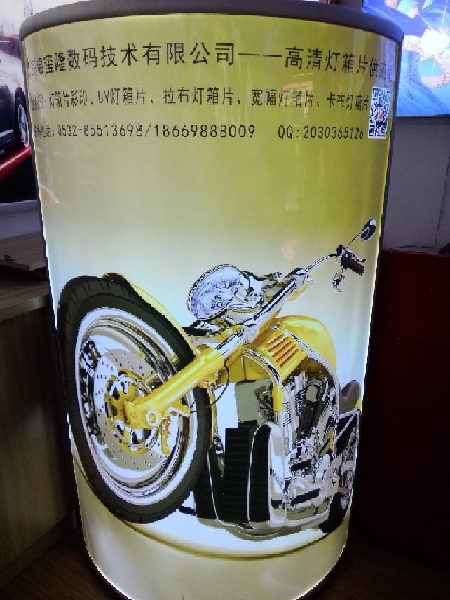 青島盛世源泉廣告打折超薄弧形高亮燈箱怎么樣 |異型燈箱