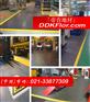 【模具车间橡胶地板】抗压耐磨型模具车间橡胶地板