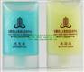 义马/灵宝供应星级酒店客房一次性用品 洗发沐浴润肤瓶装
