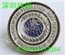 房地产司徽章订做,哪里有做集团公司企业logo司徽,找做司徽
