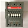 供应湖南ABB交流接触器A95-30-11 220V