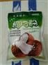 地摊网货源批发小商品/2015跑江湖摆地摊产品