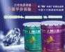 广东生产油漆涂料 油漆涂料加盟十大涂料品牌