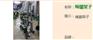 中国天弟切割配件供应 广东口碑好的液压墙锯机切割配件供应商是