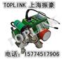 TOPLINK热风式自动焊接机 PVC广告布喷绘布拼接 网格