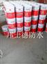 浙江非固化橡胶沥青防水涂料