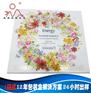 广州高档化妆品盒 番禺高档化妆品盒 大石高档化妆品盒