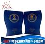 广州厂家可订做化妆品彩盒 番禺厂家可订做化妆品彩盒