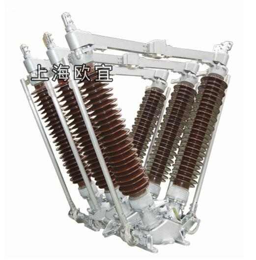 GW5-35D/1250A隔离开关