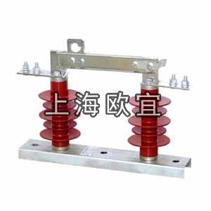 HGW9-10/200A隔离开关