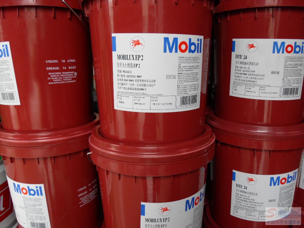 优质Mobil DTE OilBB循环油  美孚  DTEOilBB  美孚循环油