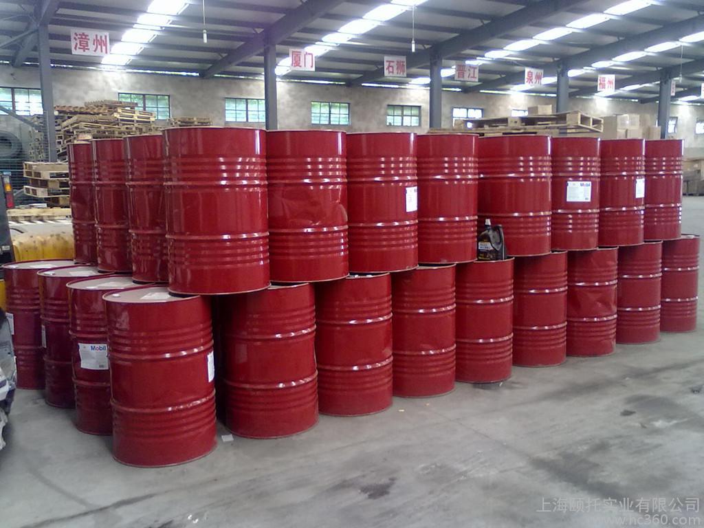 Mobil DTE Oil AA循环油  美孚  美孚循环油