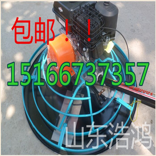 大连手扶式混凝土抹光机 水泥地面收光机厂家 提浆抹平全靠它 手扶抹光机 水泥抹子片儿