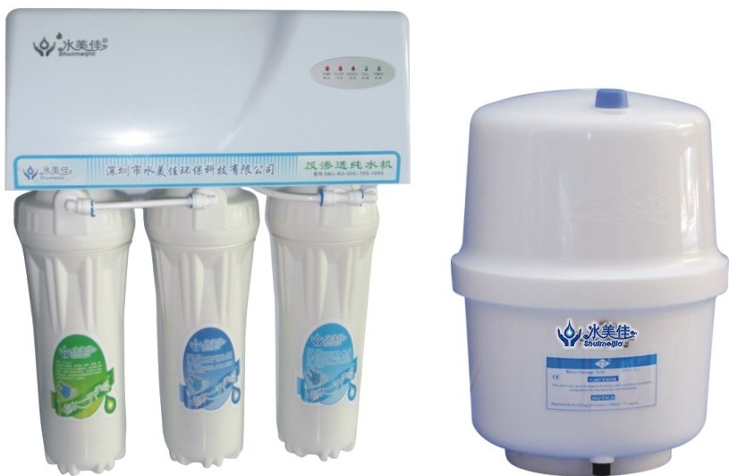 供应水美佳净水器家用免维护净水机反渗透RO纯水机  直饮水机