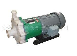 CQB32-20-110F氟塑料化工磁力泵|腾龙泵阀  氟塑料磁力泵  2%≦密度≦8%