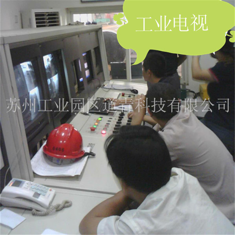 排水/通风管道数字化直接成像系统  X射线机  平板探测器  工业DR系统