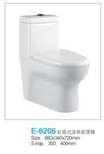 科勒王陶瓷虹吸式連體座便器_廠家推薦虹吸式連體座便器，潮安虹