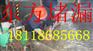 西昌地下室堵漏公司