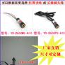 红光点状光斑激光器1-200mw