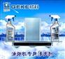 什么生意好做又赚钱？ 冷门行业 赚钱迅速!ge5