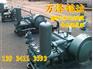 广东湛江BW250高压防爆泥浆泵生产厂家