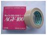 中兴化成（AGF-100）高温胶布