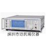 IFR2051信号源，IFR2051*IFR，IFR2051