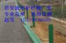 湖北恩施巴东县公路波形梁护栏板厂家价格-山东君安