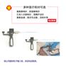 放射粒子植入技术相关介绍