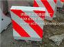 【质量第一】交通水泥隔离墩 公路防撞墙 济南中正货源足