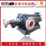 D360-40X3多级泵生产厂家 CCTV认证 三昌泵业