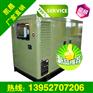 凯晨100KW小型低噪音发电机组