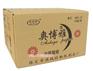 宾馆酒店用纸