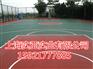 义乌塑胶篮球场厂家直销