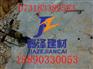 无声破碎药（非危险品）安全、环保、高效！