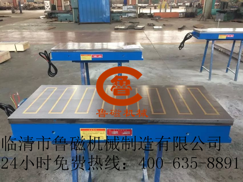 銑刨用強力電磁吸盤